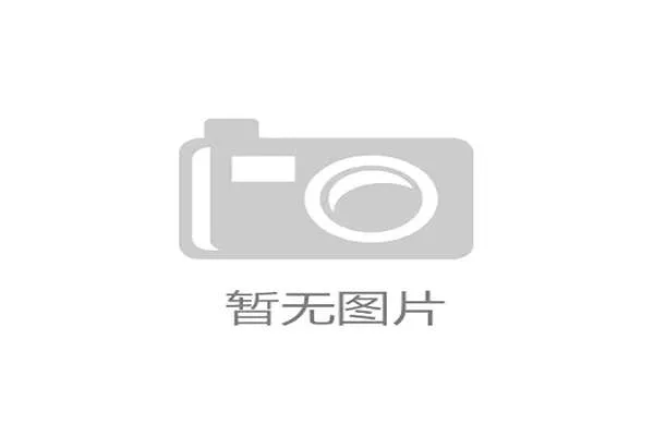 国际体能训练导师证书国际互认试点第七批成果发布，国际体能训练中心